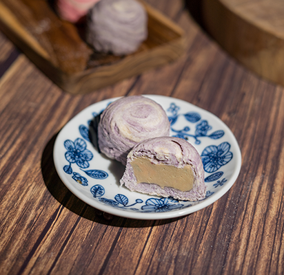 Crispy Cake - Yam Taro