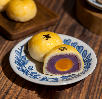 Egg Yolk Cake - Taro